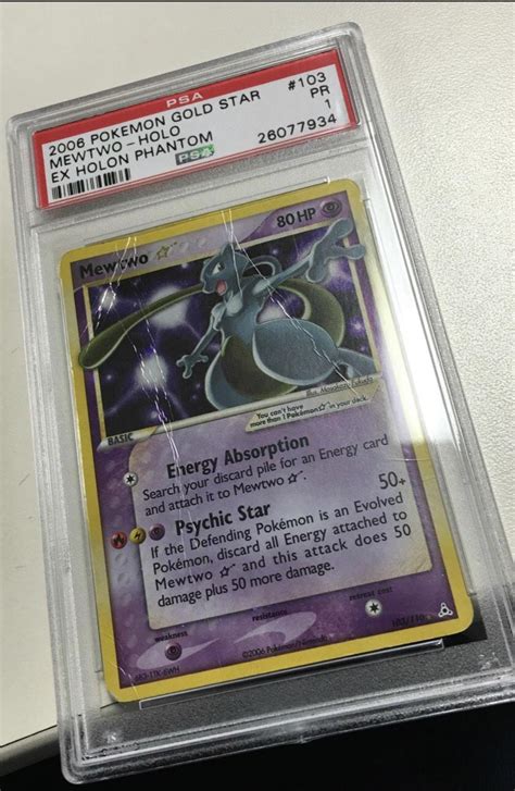 PSA 1.